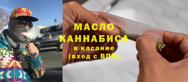 ECSTASY Михайловка