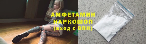 дживик Наволоки