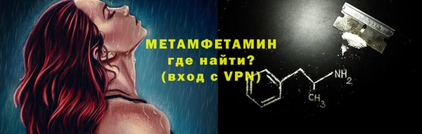 дживик Наволоки