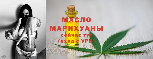 mix Навашино