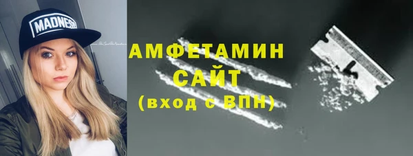 ECSTASY Михайловка