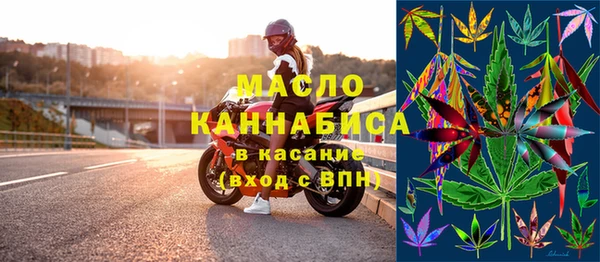 ECSTASY Михайловка