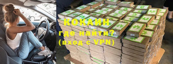 гидропоника Надым