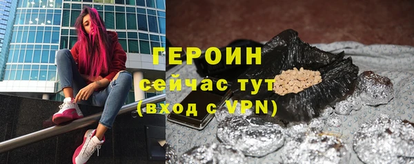гашик Михайлов