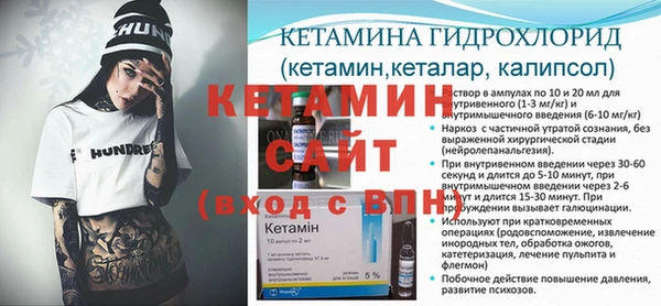 гашик Михайлов