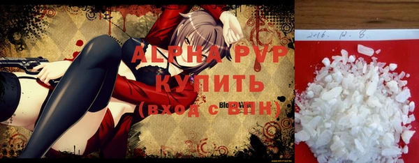 дживик Наволоки