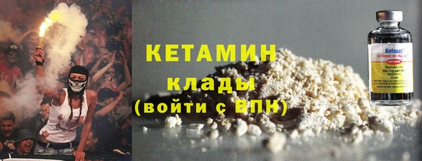 гашик Михайлов