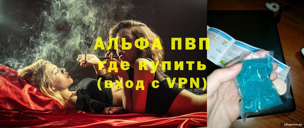 гидропоника Надым