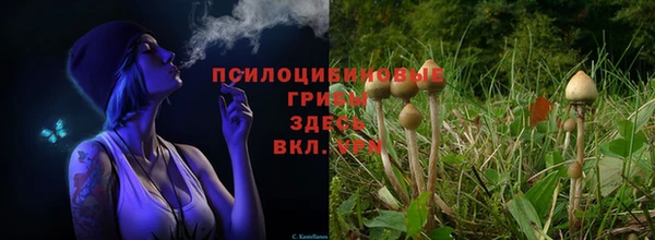 mix Навашино