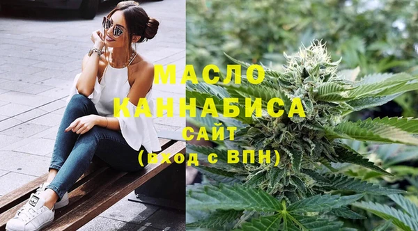 mix Навашино